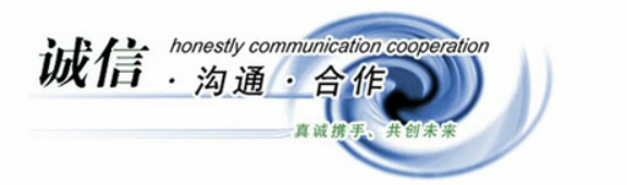 国家税务总局珠海市税务局 国家税务总局珠海市横琴新区税务局关于办税事项同城通办的公告